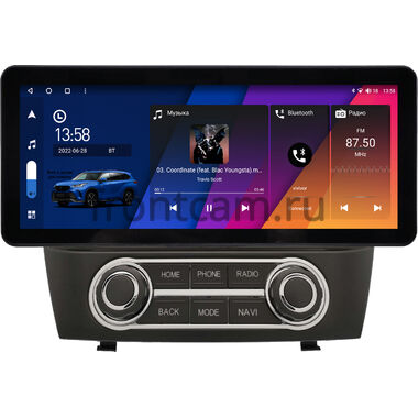 Hyundai ix35, Tucson 2 2009-2015 12.3 дюйма Canbox H-Line 7819-0914 на Android 10 (4G-SIM, 8/256, DSP, QLed) Audi Style