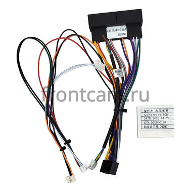 Kia Sorento 2 2012-2021 (для авто без Navi) 12.3 дюйма Canbox H-Line 7861-0934 на Android 10 (4G-SIM, 4/64, DSP, QLed) Mercedes Style