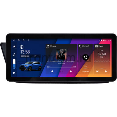 Geely GS 2016-2021 12.3 дюйма Canbox M-Line 7710-0944 на Android 10 (4G-SIM, 2/32, DSP, QLed) Audi Style