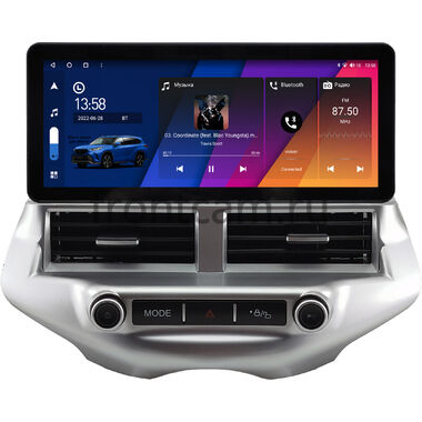 Ford Ecosport 2014-2018 12.3 дюйма Canbox M-Line 7710-0952 на Android 10 (4G-SIM, 2/32, DSP, QLed) Audi Style