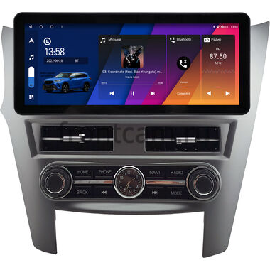 Subaru Legacy 5, Outback 4 2009-2014 (серая, левый руль) 12.3 дюйма Canbox M-Line 7711-0977 на Android 10 (4G-SIM, 4/64, DSP, QLed) Audi Style