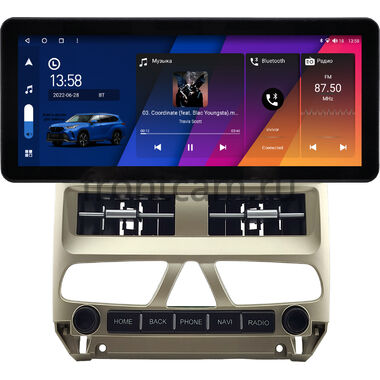 Peugeot 307 2001-2008 (золотистая) 12.3 дюйма Canbox H-Line 7819-0981 на Android 10 (4G-SIM, 8/256, DSP, QLed) Audi Style