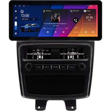 Dodge Journey 2011-2020 12.3 дюйма Canbox M-Line 7710-0994 на Android 10 (4G-SIM, 2/32, DSP, QLed) Audi Style