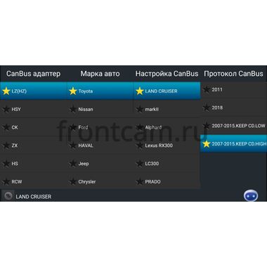 Lexus GX 460 2009-2023 (Тип A+В, Вид 2) 12.3 дюйма Canbox GT1233-1299 на Android 10 (CarPlay, 2/32, DSP, QLed) BMW Style