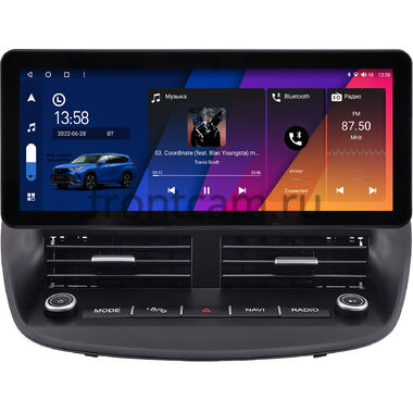 Ford Kuga 2 2012-2019 12.3 дюйма Canbox GT1231-1408 на Android 10 (CarPlay, 2/32, DSP, QLed) Audi Style