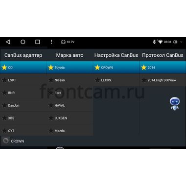 Toyota Esquire, Voxy 3 (R80), Noah 3 (R80) 2014-2021 (гладкий пластик) 12.3 дюйма Canbox H-Line 7814-2245 на Android 10 (4G-SIM, 4/64, DSP, QLed) BMW Style