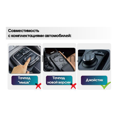 Рамка RM-2293 под магнитолу 12.3 дюйма для Lexus RX 4 2015-2019 (Тип А)