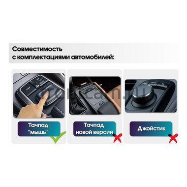 Рамка RM-2294 под магнитолу 12.3 дюйма для Lexus RX 4 2015-2019 (Тип С)