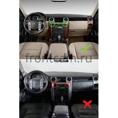 Land Rover Discovery 3 2004-2009 12.3 дюйма Canbox H-Line 4411-2653 на Android 14 (4G-SIM, 6/128, DSP, QLed) Lexus Style