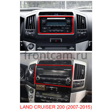 Toyota Land Cruiser 200 (2007-2015) (для авто без монитора), Land Cruiser 200 (2015-2021) (для авто без надписи JBL Synthesis) (тип D) 12,3 дюйма Canbox H-Line 7861-3042 на Android 10 (4G-SIM, 4/64, DSP, QLed) Mercedes Style