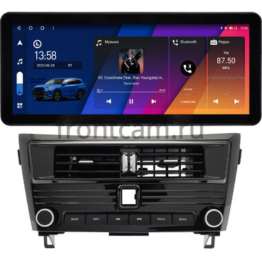 Nissan Qashqai 2, X-Trail (T32) (2013-2022) 12,3 дюйма Canbox H-Line 7816-3109 на Android 10 (4G-SIM, 4/32, DSP, QLed) Audi Style