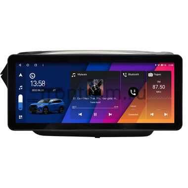 Kia Rio 3 2011-2017 12.3 дюйма Canbox H-Line 7817-9011 на Android 10 (4G-SIM, 4/64, DSP, QLed) Audi Style