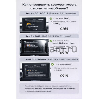 Audi A6 (С7) 2011-2018 (Тип A, для авто с RMC) 12.3 дюйма Teyes LUX ONE (Round Corner) 6/128 RM-0264 на Android 10 (4G-SIM, 6/128, DSP, QLed) Mercedes Style