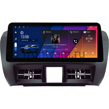 Toyota Vios 2 2007-2013 12.3 дюйма Canbox H-Line 7813-0515 на Android 10 (4G-SIM, 4/32, DSP, QLed) BMW Style