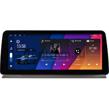 Great Wall Wingle 7 (2018-2023) 12,3 дюйма Canbox H-Line 7815-0520 на Android 10 (4G-SIM, 6/128, DSP, QLed) BMW Style