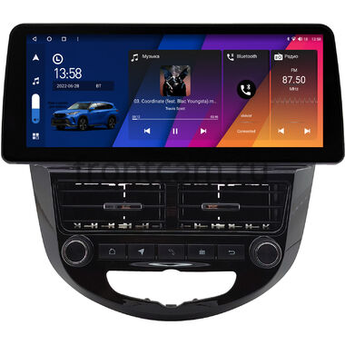 Hyundai Solaris, Accent 4 2010-2019 12.3 дюйма Canbox H-Line 7815-0545 на Android 10 (4G-SIM, 6/128, DSP, QLed) BMW Style