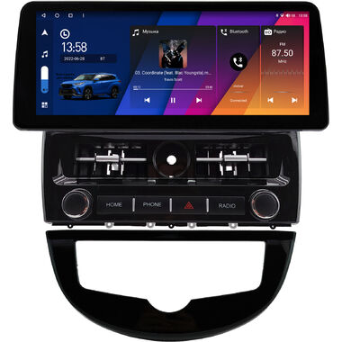 Nissan Pulsar 6 (C13) 2014-2018 12.3 дюйма Canbox M-Line 7812-0578 на Android 10 (4G-SIM, 4/64, DSP, QLed) BMW Style