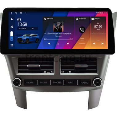 Subaru Legacy 5, Outback 4 2009-2014 (серебро, левый руль) 12.3 дюйма Canbox H-Line 7813-0732 на Android 10 (4G-SIM, 4/32, DSP, QLed) BMW Style