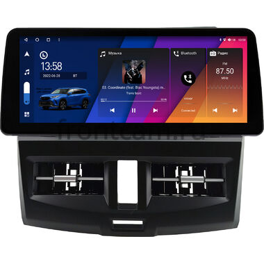 Mazda 3 (BL) 2008-2013 12.3 дюйма Canbox H-Line 7815-0775 на Android 10 (4G-SIM, 6/128, DSP, QLed) BMW Style