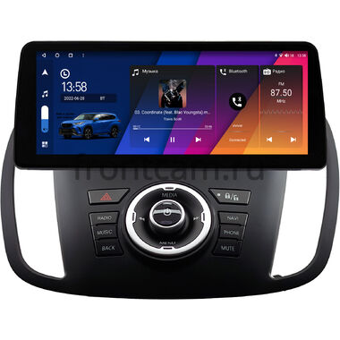 Ford Kuga 2 2012-2019 12.3 дюйма Canbox H-Line 7815-0776 на Android 10 (4G-SIM, 6/128, DSP, QLed) BMW Style