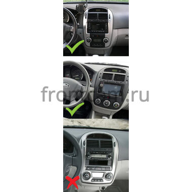 Kia Cerato 2006-2009 (Вид 2) 12.3 дюйма Canbox PRO-Line 4311-0779 на Android 13 (4G-SIM, 6/128, DSP, QLed) Audi Style