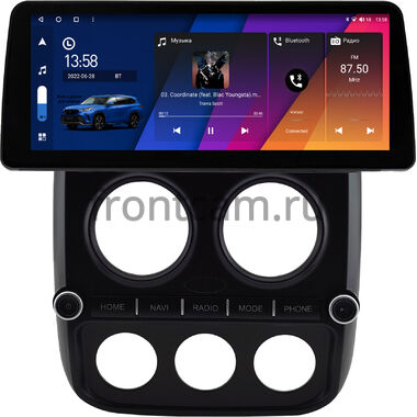 Jeep Liberty (Patriot), Compass 2010-2016 12.3 дюйма Canbox H-Line 7814-0821 на Android 10 (4G-SIM, 4/64, DSP, QLed) BMW Style