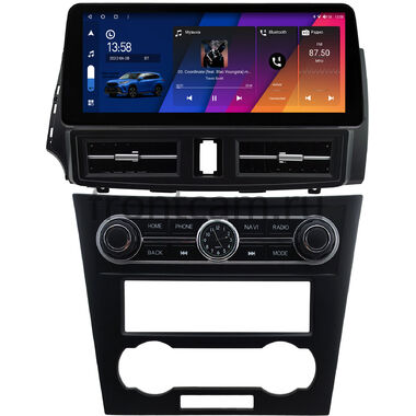 Chevrolet Epica (V250) 2006-2012 12.3 дюйма Canbox M-Line 7812-0825 на Android 10 (4G-SIM, 4/64, DSP, QLed) BMW Style