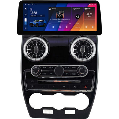 Land Rover Freelander 2 2012-2014 (глянцевая, для авто с Meridian) 12.3 дюйма Canbox H-Line 7815-1570 на Android 10 (4G-SIM, 6/128, DSP, QLed) BMW Style