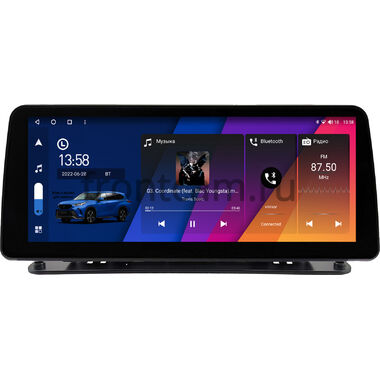 Canbox H-Line 7814-0889 12.3 дюйма на Android 10 (4G-SIM, 4/64, DSP, QLed) BMW Style