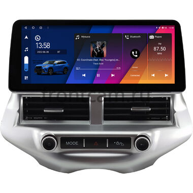 Ford Ecosport 2014-2018 12.3 дюйма Canbox M-Line 7812-0952 на Android 10 (4G-SIM, 4/64, DSP, QLed) BMW Style