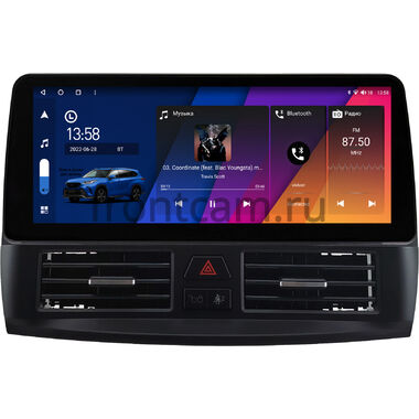 Buick Regal 5 2008-2013 12.3 дюйма Canbox H-Line 7814-0955 на Android 10 (4G-SIM, 4/64, DSP, QLed) BMW Style