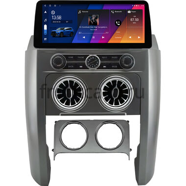 Land Rover Discovery 3 2004-2009 (серая) 12.3 дюйма Canbox H-Line 7814-0959 на Android 10 (4G-SIM, 4/64, DSP, QLed) BMW Style