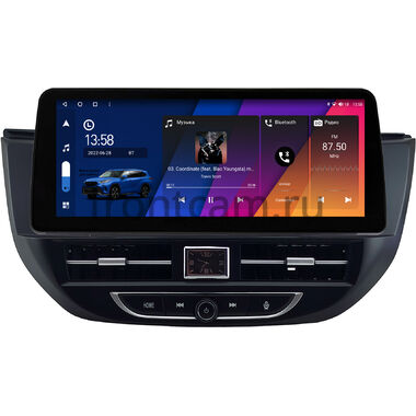 Hyundai Tucson 3 2015-2018 (черная, левый руль) 12.3 дюйма Canbox H-Line 7813-0970 на Android 10 (4G-SIM, 4/32, DSP, QLed) BMW Style