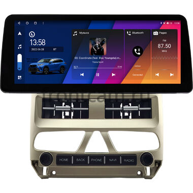 Peugeot 307 2001-2008 (золотистая) 12.3 дюйма Canbox M-Line 7812-0981 на Android 10 (4G-SIM, 4/64, DSP, QLed) BMW Style