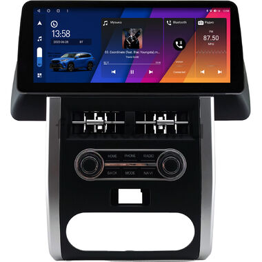 Nissan X-Trail (T31) 2007-2015 12.3 дюйма Canbox H-Line 7815-0987 на Android 10 (4G-SIM, 6/128, DSP, QLed) BMW Style