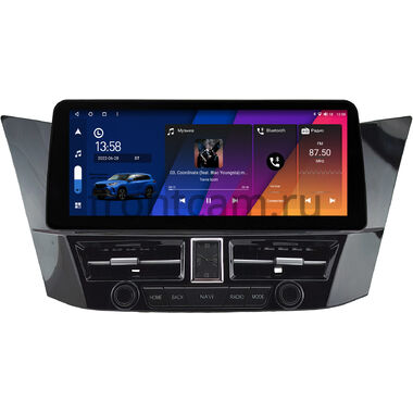 Hyundai Sonata 6 (YF) 2009-2014 12.3 дюйма Canbox H-Line 7814-0988 на Android 10 (4G-SIM, 4/64, DSP, QLed) BMW Style