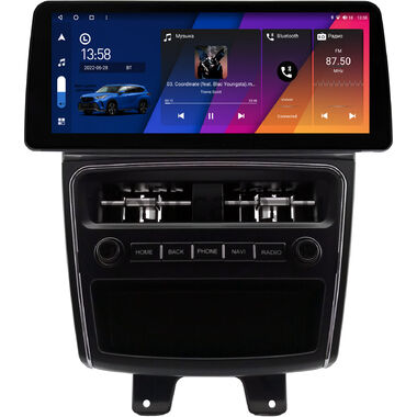 Dodge Journey 2011-2020 12.3 дюйма Canbox H-Line 7814-0994 на Android 10 (4G-SIM, 4/64, DSP, QLed) BMW Style