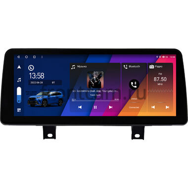 BMW X3 (G01) 2017-2024 12.3 дюйма Canbox H-Line 7814-1044 на Android 10 (4G-SIM, 4/64, DSP, QLed) BMW Style