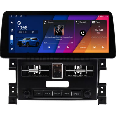 Suzuki Grand Vitara 2005-2015 12.3 дюйма Canbox H-Line 7814-1407 на Android 10 (4G-SIM, 4/64, DSP, QLed) BMW Style