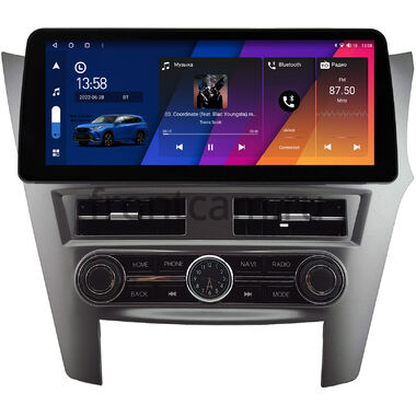 Subaru Legacy 5, Outback 4 2009-2014 (серая, правый руль) 12.3 дюйма Canbox M-Line 7812-1446 на Android 10 (4G-SIM, 4/64, DSP, QLed) BMW Style