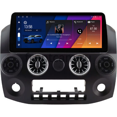 GAZ Газел Бизнес (Gazele Business) (черная, матовая) 12.3 дюйма Canbox M-Line 7811-1469 на Android 10 (4G-SIM, 2/32, DSP, QLed) BMW Style