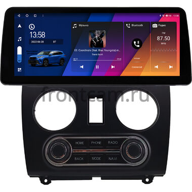 Lada Kalina 2 2013-2018 12.3 дюйма Canbox H-Line 7814-1526 на Android 10 (4G-SIM, 4/64, DSP, QLed) BMW Style
