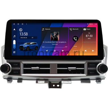 Infiniti QX60 2016-2020 12.3 дюйма Canbox M-Line 7811-1528 на Android 10 (4G-SIM, 2/32, DSP, QLed) BMW Style