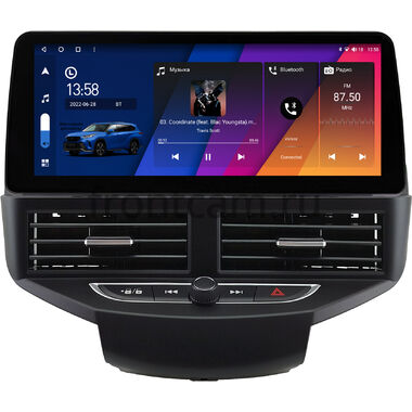 Ford Fiesta (Mk6) 2008-2019 (черная) 12.3 дюйма Canbox H-Line 7813-1539 на Android 10 (4G-SIM, 4/32, DSP, QLed) BMW Style