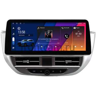 Hyundai Tucson 3 2015-2018 (серебряная, левый руль) 12.3 дюйма Canbox H-Line 7814-1541 на Android 10 (4G-SIM, 4/64, DSP, QLed) BMW Style