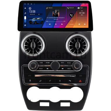 Land Rover Freelander 2 2012-2014 (матовая, для авто с Meridian) 12.3 дюйма Canbox H-Line 7814-1568 на Android 10 (4G-SIM, 4/64, DSP, QLed) BMW Style