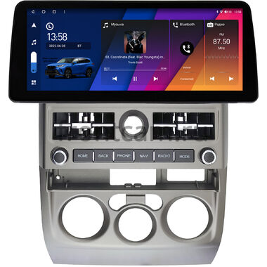 Isuzu I-Series 2006-2008 12.3 дюйма Canbox H-Line 7814-1546 на Android 10 (4G-SIM, 4/64, DSP, QLed) BMW Style