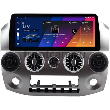 GAZ Газел Бизнес (Gazele Business) (серебряная) 12.3 дюйма Canbox H-Line 7813-1549 на Android 10 (4G-SIM, 4/32, DSP, QLed) BMW Style