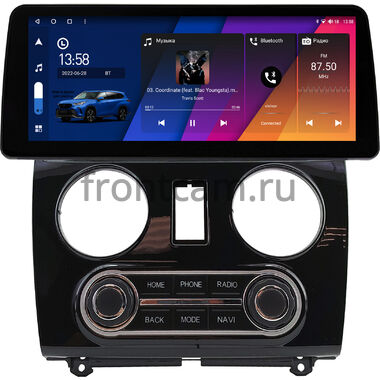 Lada Kalina 2 2013-2018 (глянцевая) 12.3 дюйма Canbox H-Line 7813-1552 на Android 10 (4G-SIM, 4/32, DSP, QLed) BMW Style