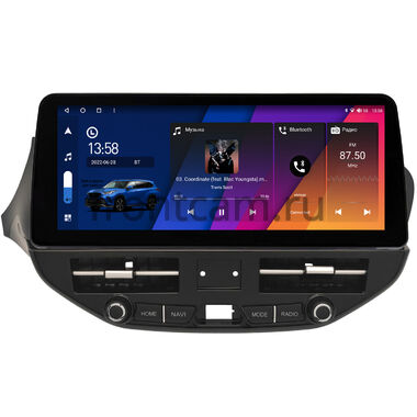 Lada Vesta, Vesta SW Cross 2015-2022 (вид 2)  12.3 дюйма Canbox H-Line 7815-1611 на Android 10 (4G-SIM, 6/128, DSP, QLed) BMW Style